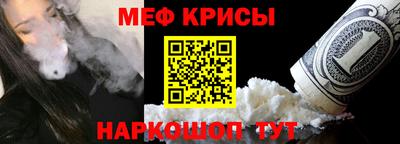 шишки Кумертау