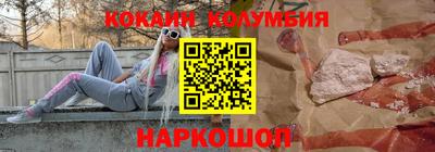 мет Краснодар