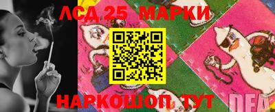 метамфетамин Кулебаки