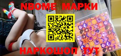 мет Краснодар