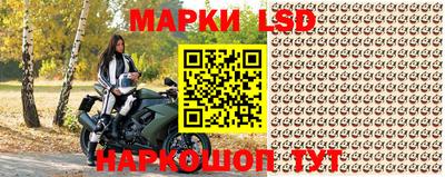 мефедрон VHQ Краснознаменск