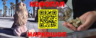 гашиш Кунгур