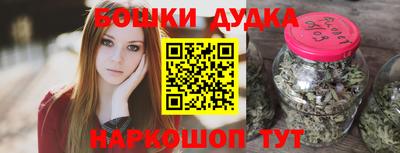 мефедрон VHQ Краснознаменск