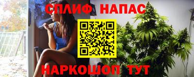 мет Краснодар