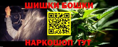 мефедрон VHQ Краснознаменск