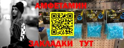 гашиш Кунгур